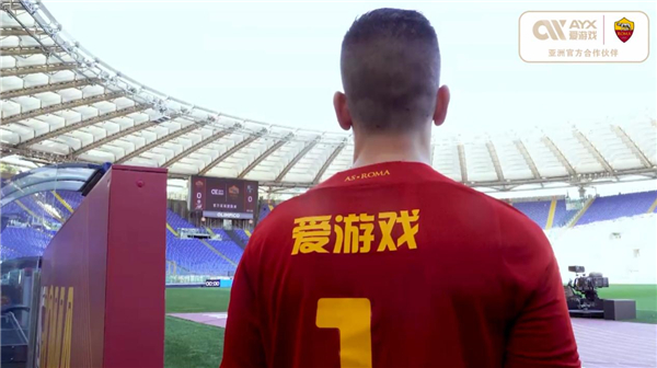 是否会给热